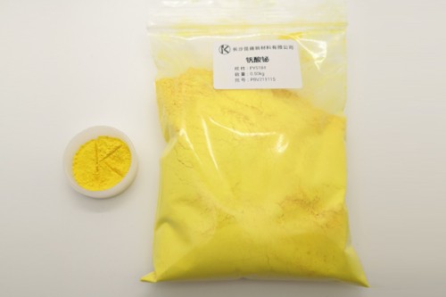 鉍黃作為黃色顏料的頂配，現(xiàn)狀如何？