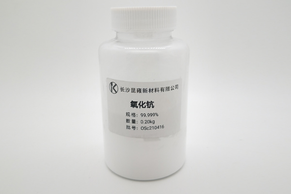 銦錫合金廠(chǎng)家